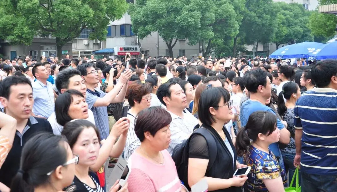【考生关注】商洛市镇安县招生办致广大高考考生和家长的一封信-第2张图片-四季读书网