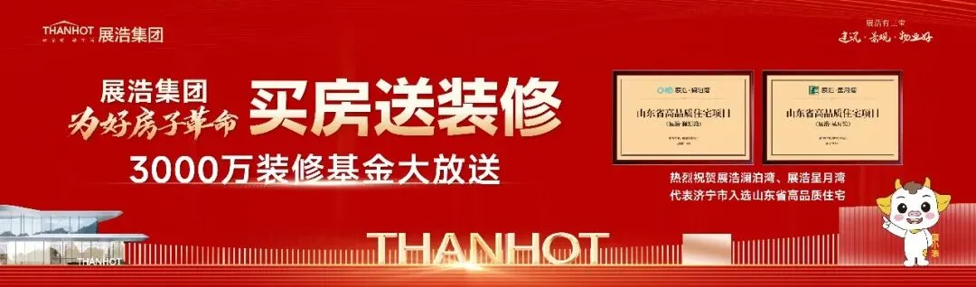 关于2026年成人高考期间各考点周边道路临时交通管制的通告-第2张图片-四季读书网 关于2026年成人高考期间各考点周边道路临时交通管制的通告-第2张图片-四季读书网