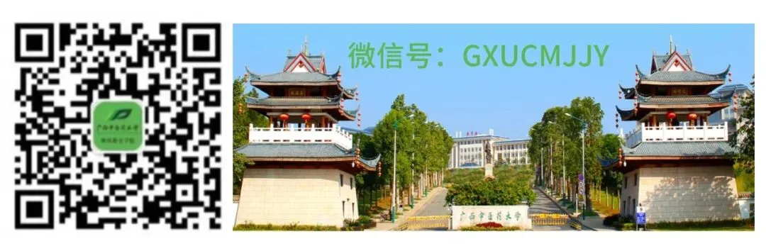 成考丨我区2026年成人高考周末开考!这份考前温馨提醒请查收-第7张图片-四季读书网 成考丨我区2026年成人高考周末开考!这份考前温馨提醒请查收-第7张图片-四季读书网