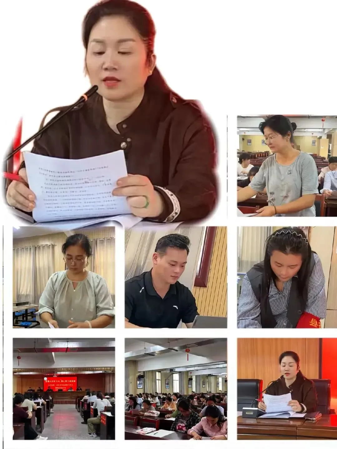 【会议】和研聚力找短板,美策精耕战中考——九年级学情检测质量分析会-第5张图片-四季读书网