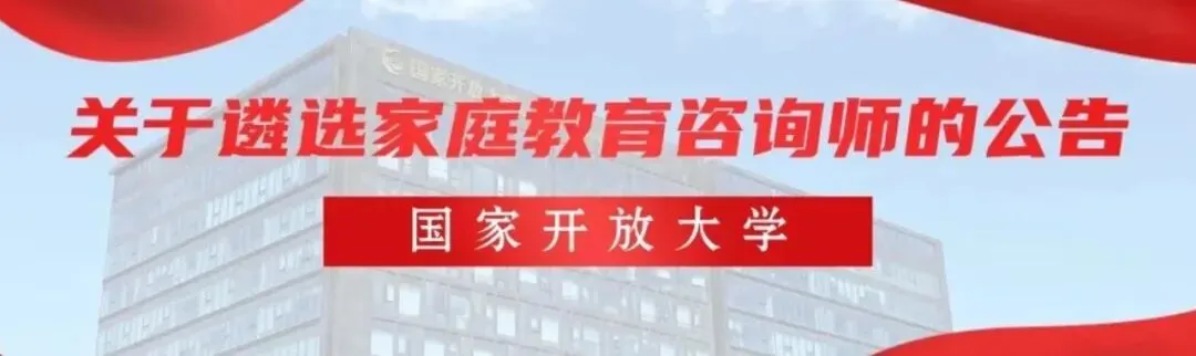 初三孩子贪玩不爱学习,打骂催都没用?试试这4步,帮孩子找回学习力~-第14张图片-四季读书网