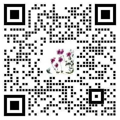 【云南卷】云南省新高考自主命题冲刺金卷(二)-第18张图片-四季读书网