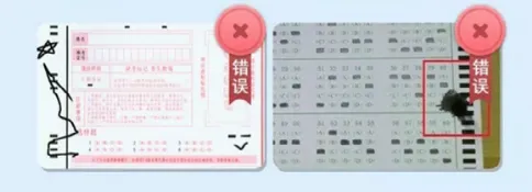 事关高考!提示入场安检和规范答题注意事项-第11张图片-四季读书网