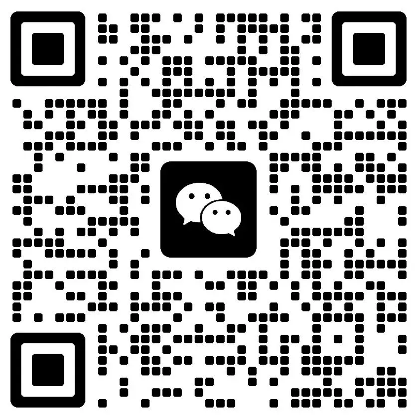 2027年中考招生政策有变?教育局最新通知!-第3张图片-四季读书网 2027年中考招生政策有变?教育局最新通知!-第3张图片-四季读书网