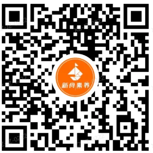 初中英语|词形变化500题,搞定中考高频丢分点-第4张图片-四季读书网