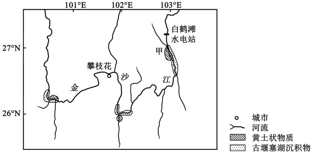 高考地理热点|干热河谷-第8张图片-四季读书网