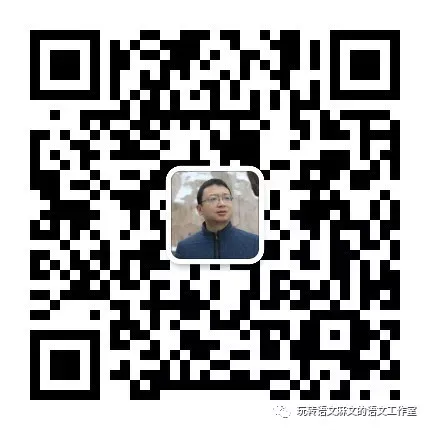 山西省三重教育高三模拟考试(10月8日)作文交流-第1张图片-四季读书网 山西省三重教育高三模拟考试(10月8日)作文交流-第1张图片-四季读书网