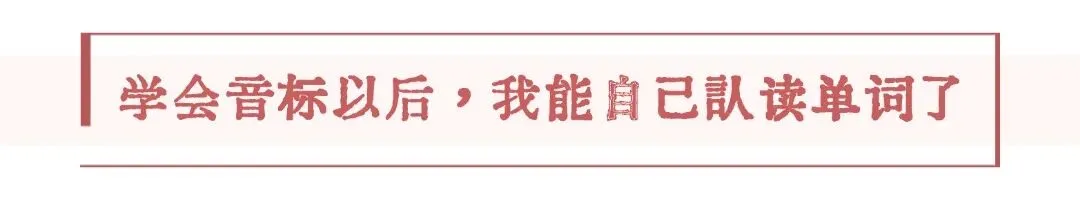 同样听课,学习效果却天差地别?高考逆袭的清华学长是这样说的-第8张图片-四季读书网 同样听课,学习效果却天差地别?高考逆袭的清华学长是这样说的-第8张图片-四季读书网