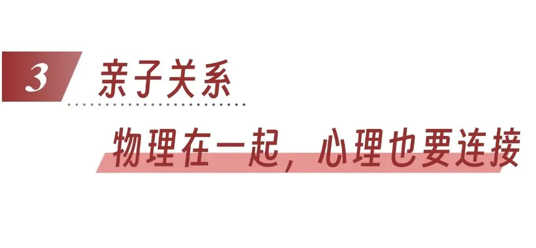 同样听课,学习效果却天差地别?高考逆袭的清华学长是这样说的-第16张图片-四季读书网 同样听课,学习效果却天差地别?高考逆袭的清华学长是这样说的-第16张图片-四季读书网