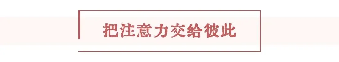 同样听课,学习效果却天差地别?高考逆袭的清华学长是这样说的-第17张图片-四季读书网 同样听课,学习效果却天差地别?高考逆袭的清华学长是这样说的-第17张图片-四季读书网