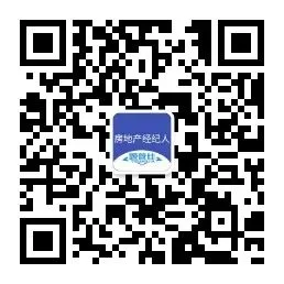 速来!房地产经纪人考试第二次万人模考今日开启!-第15张图片-四季读书网