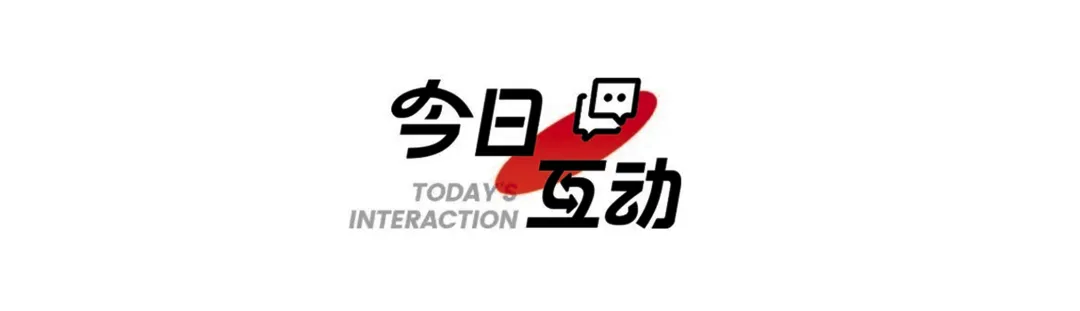 同样听课,学习效果却天差地别?高考逆袭的清华学长是这样说的-第21张图片-四季读书网 同样听课,学习效果却天差地别?高考逆袭的清华学长是这样说的-第21张图片-四季读书网