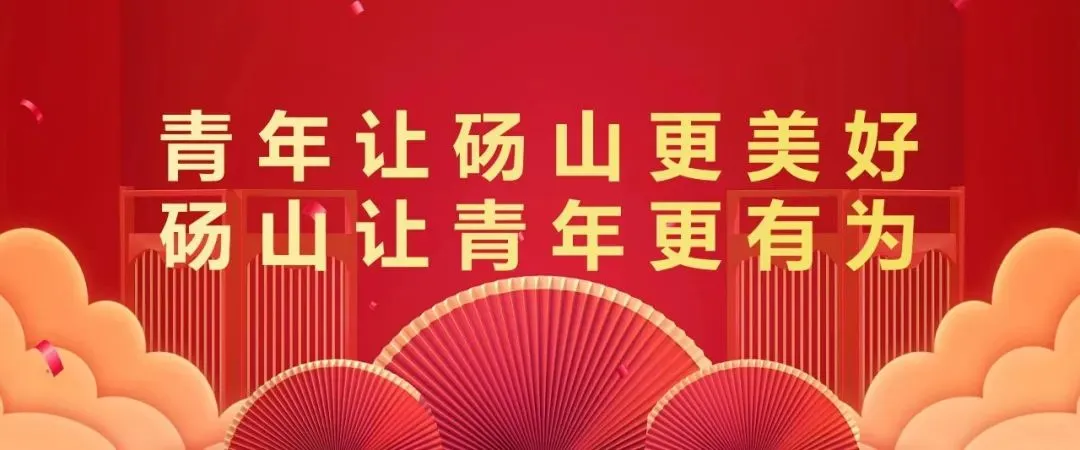 宿州市中考成绩公布预通知-第1张图片-四季读书网