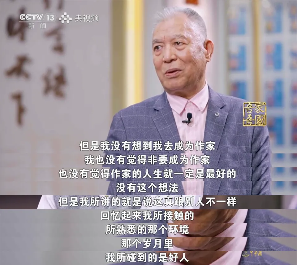 “护航高考,就是护航未来”——学院路街道召开2026年高考保障工作部署会-第9张图片-四季读书网 “护航高考,就是护航未来”——学院路街道召开2026年高考保障工作部署会-第9张图片-四季读书网