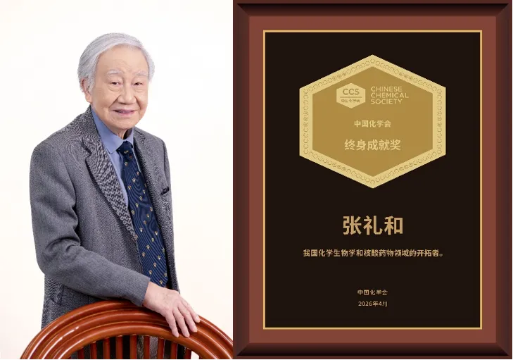 “护航高考,就是护航未来”——学院路街道召开2026年高考保障工作部署会-第11张图片-四季读书网 “护航高考,就是护航未来”——学院路街道召开2026年高考保障工作部署会-第11张图片-四季读书网