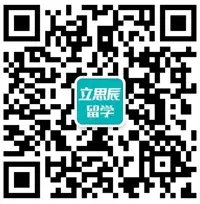 不走高考独木桥!石家庄普高生无高考成绩留学路径大盘点-第4张图片-四季读书网 不走高考独木桥!石家庄普高生无高考成绩留学路径大盘点-第4张图片-四季读书网