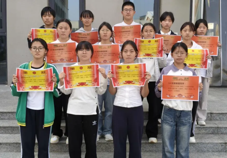 南宫中学高一数学组开展试卷答题规范化实践作业活动-第8张图片-四季读书网