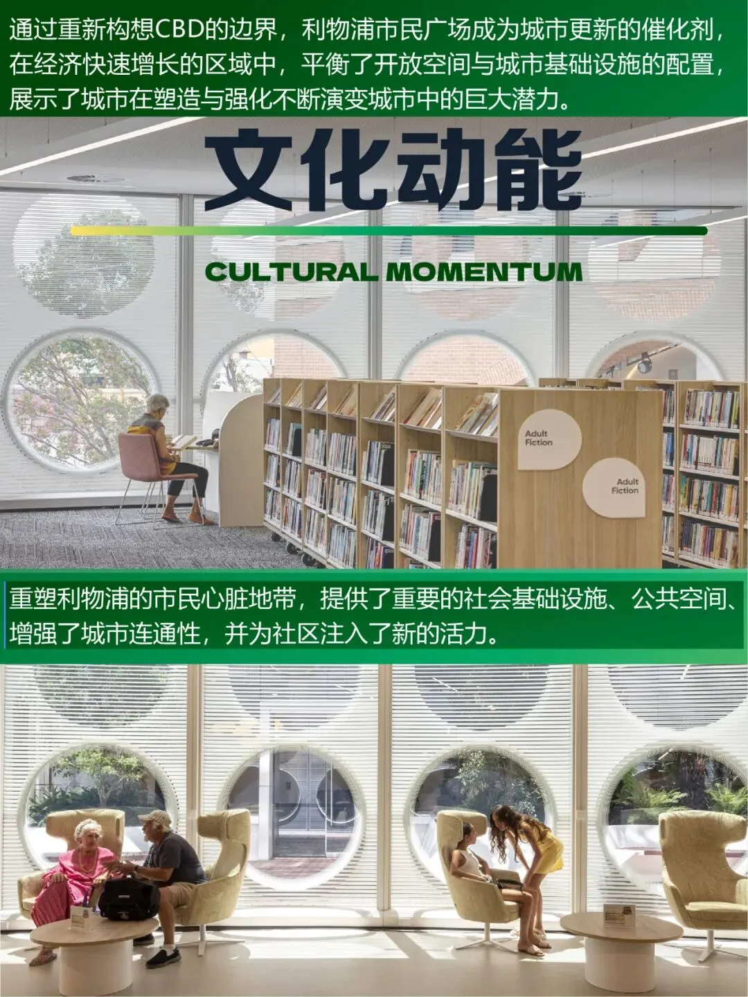 【图优优·真题解析】超详细!2026年天津工业大学环境设计手绘解析,为你点亮指路明灯,不容错过!-第20张图片-四季读书网 【图优优·真题解析】超详细!2026年天津工业大学环境设计手绘解析,为你点亮指路明灯,不容错过!-第20张图片-四季读书网