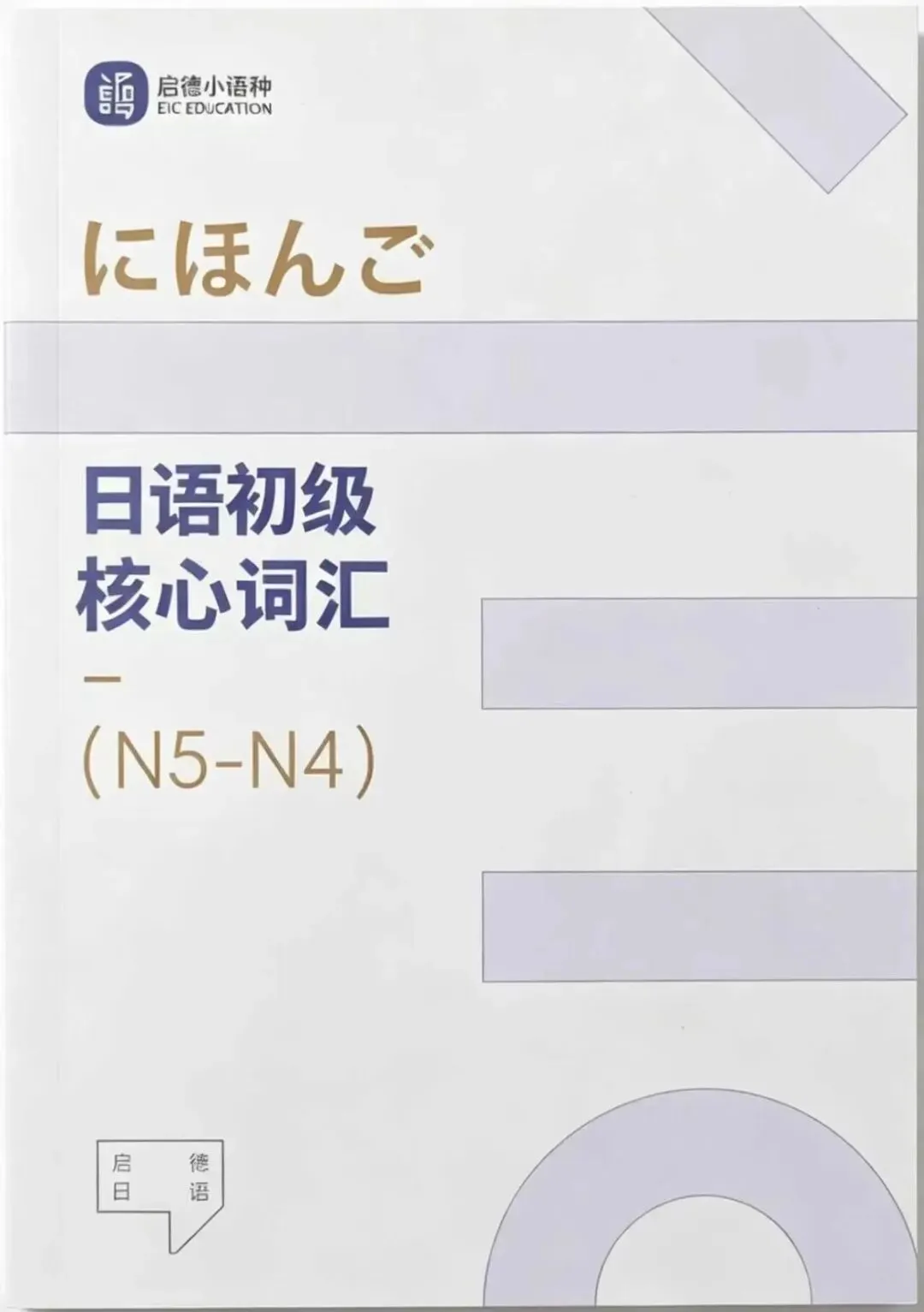 华工自学资料和考试真题更新请查收!-第11张图片-四季读书网