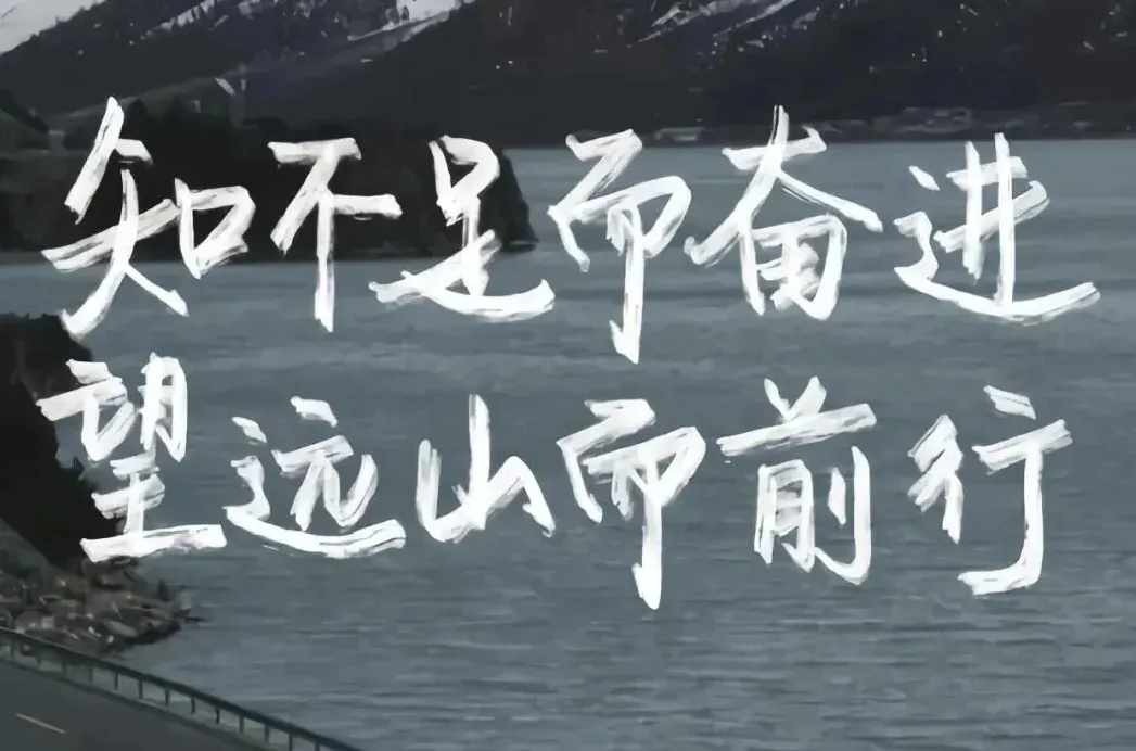 词语辨析-21年国考言语真题(下)-第6张图片-四季读书网