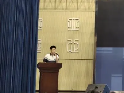 榜样聚力促成长 笃行奋进启新程——初三年级第一学月总结表扬大会-第26张图片-四季读书网 榜样聚力促成长 笃行奋进启新程——初三年级第一学月总结表扬大会-第26张图片-四季读书网