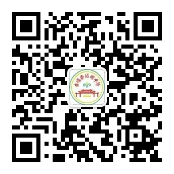 微观世界,大有乾坤——初三化学＂微观粒子模型＂国庆特色作业展示-第73张图片-四季读书网