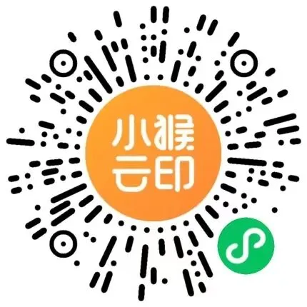 初一上数学必考专题5:代数式题型大合集-第44张图片-四季读书网