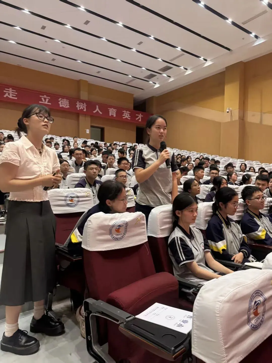 交大赋能 贯通思政——实外初三＂大中小思政一体化＂系列课程(第三期)首期开讲-第2张图片-四季读书网
