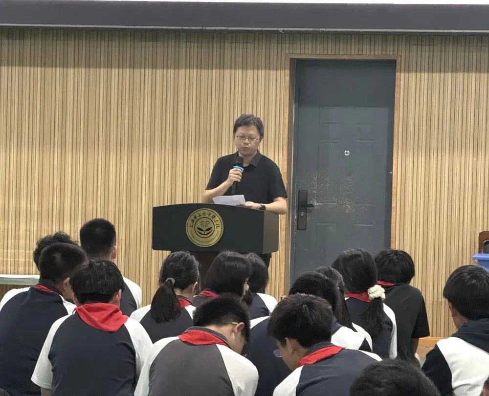 学生成长 | 蓄力初三 笃行致远 ——上南东校2026学年初三年级动员大会-第21张图片-四季读书网 学生成长 | 蓄力初三 笃行致远 ——上南东校2026学年初三年级动员大会-第21张图片-四季读书网