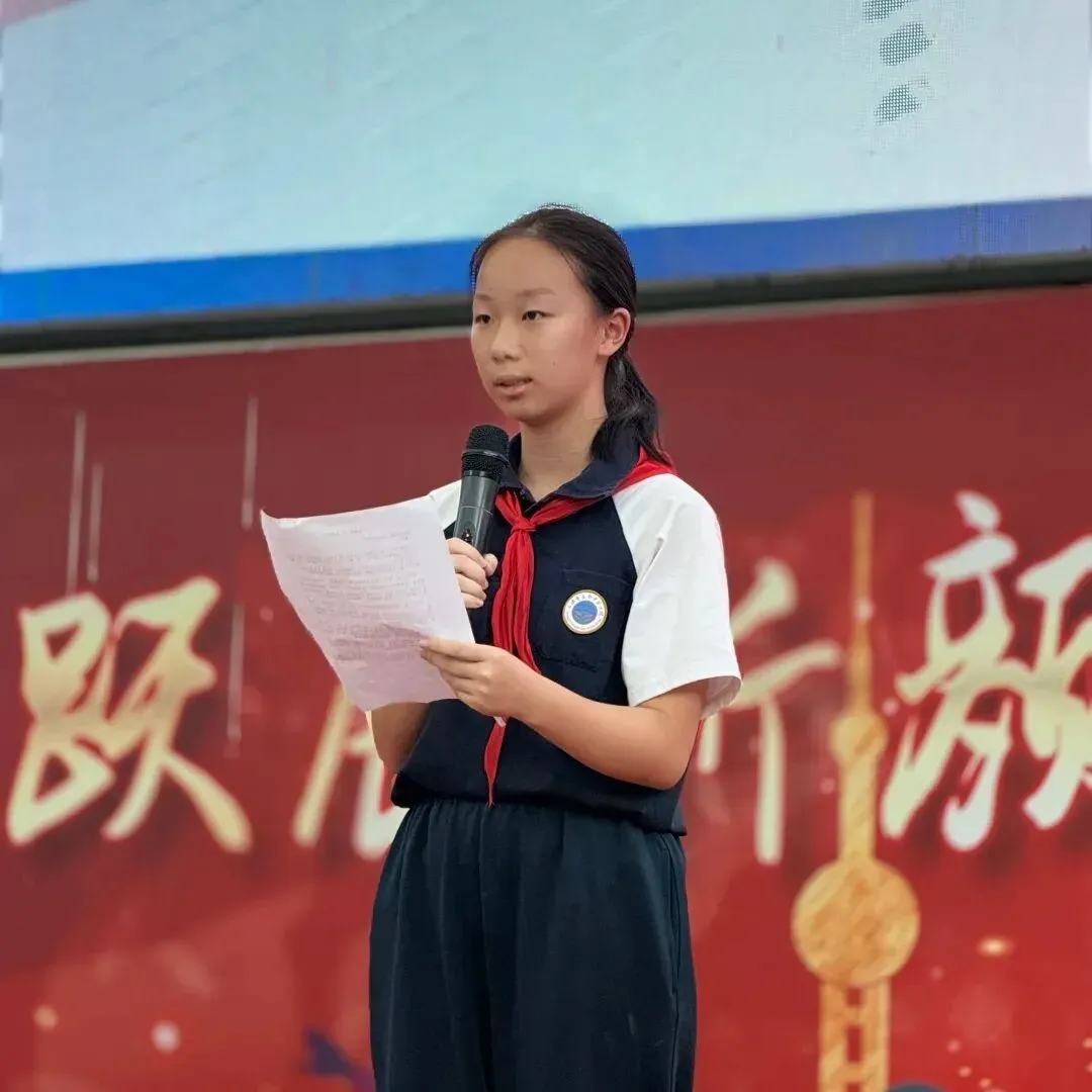 学生成长 | 蓄力初三 笃行致远 ——上南东校2026学年初三年级动员大会-第24张图片-四季读书网 学生成长 | 蓄力初三 笃行致远 ——上南东校2026学年初三年级动员大会-第24张图片-四季读书网