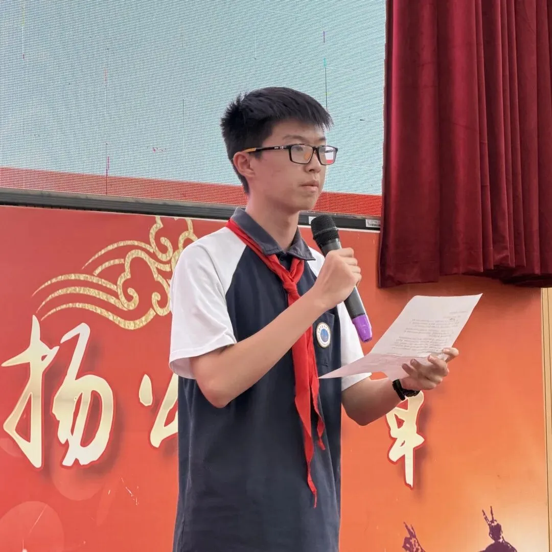 学生成长 | 蓄力初三 笃行致远 ——上南东校2026学年初三年级动员大会-第25张图片-四季读书网 学生成长 | 蓄力初三 笃行致远 ——上南东校2026学年初三年级动员大会-第25张图片-四季读书网