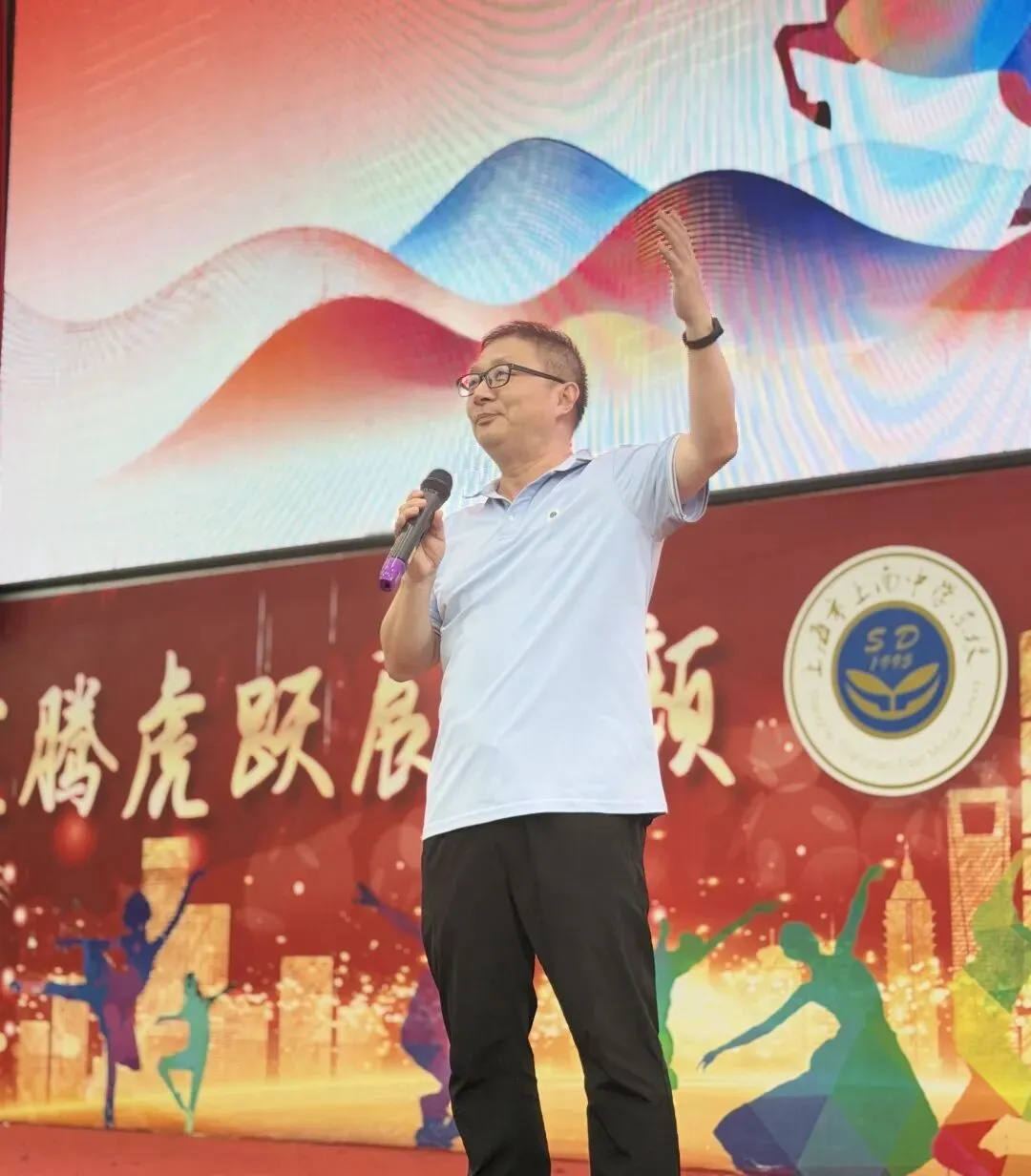 学生成长 | 蓄力初三 笃行致远 ——上南东校2026学年初三年级动员大会-第31张图片-四季读书网 学生成长 | 蓄力初三 笃行致远 ——上南东校2026学年初三年级动员大会-第31张图片-四季读书网
