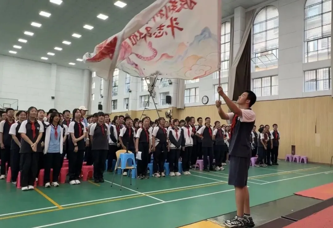 学生成长 | 蓄力初三 笃行致远 ——上南东校2026学年初三年级动员大会-第32张图片-四季读书网 学生成长 | 蓄力初三 笃行致远 ——上南东校2026学年初三年级动员大会-第32张图片-四季读书网