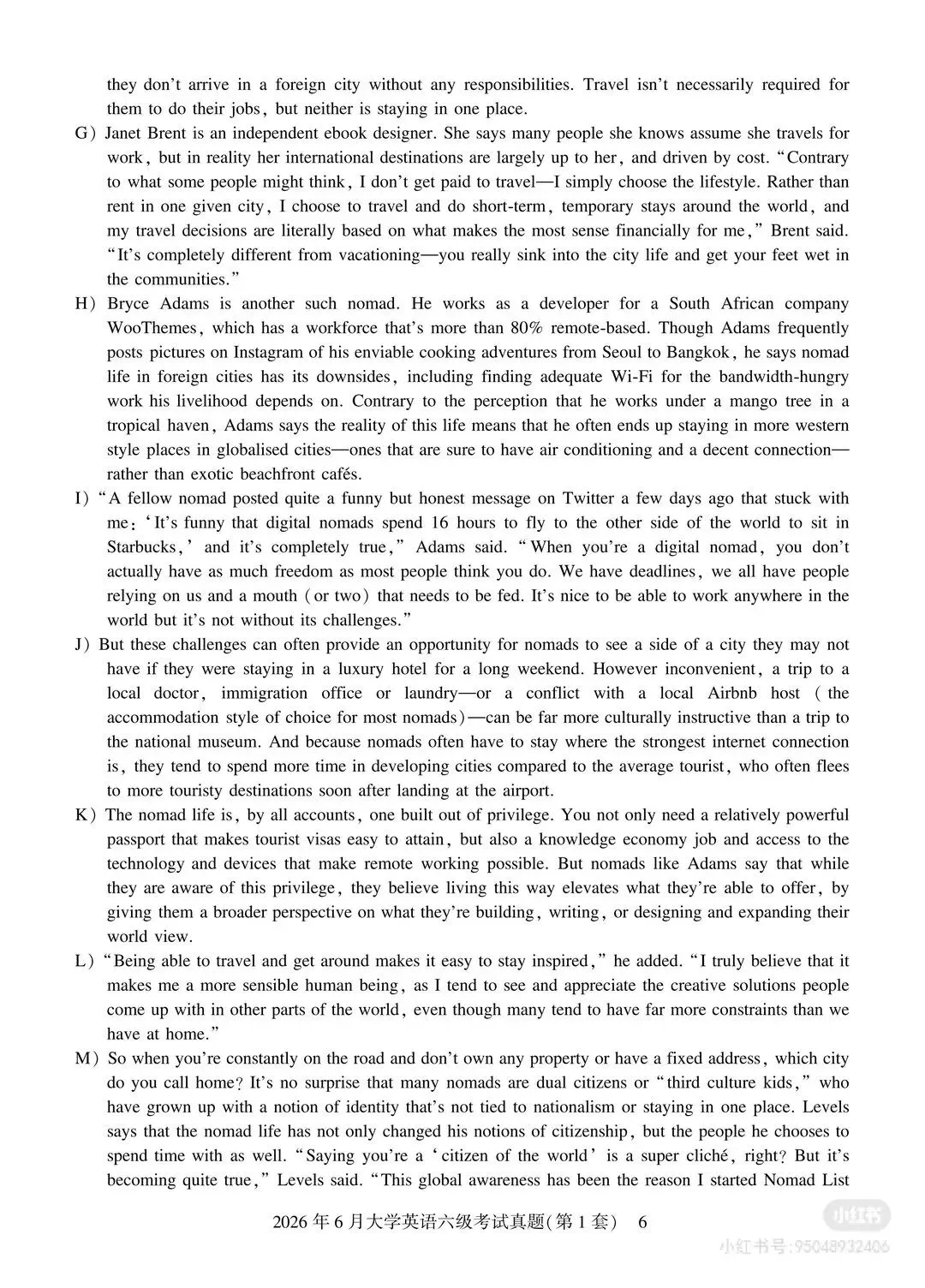 【英语六级】六级历年真题及答案解析(2015-2026年6月)高清PDF电子版-第2张图片-四季读书网 【英语六级】六级历年真题及答案解析(2015-2026年6月)高清PDF电子版-第2张图片-四季读书网