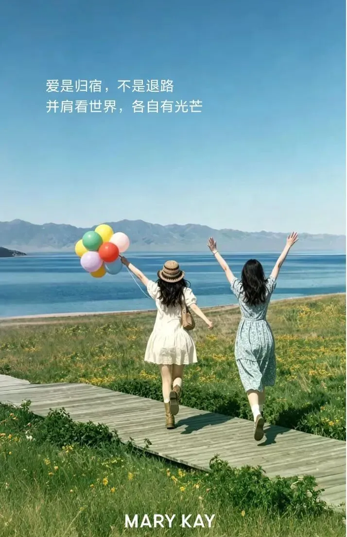 初二成长小记-第4张图片-四季读书网