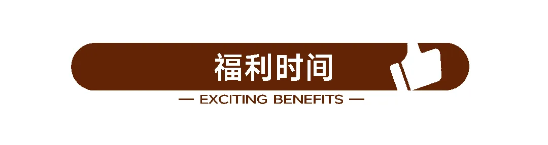 真题解析 | 中南大学2026年设计考研真题拆解-第2张图片-四季读书网 真题解析 | 中南大学2026年设计考研真题拆解-第2张图片-四季读书网