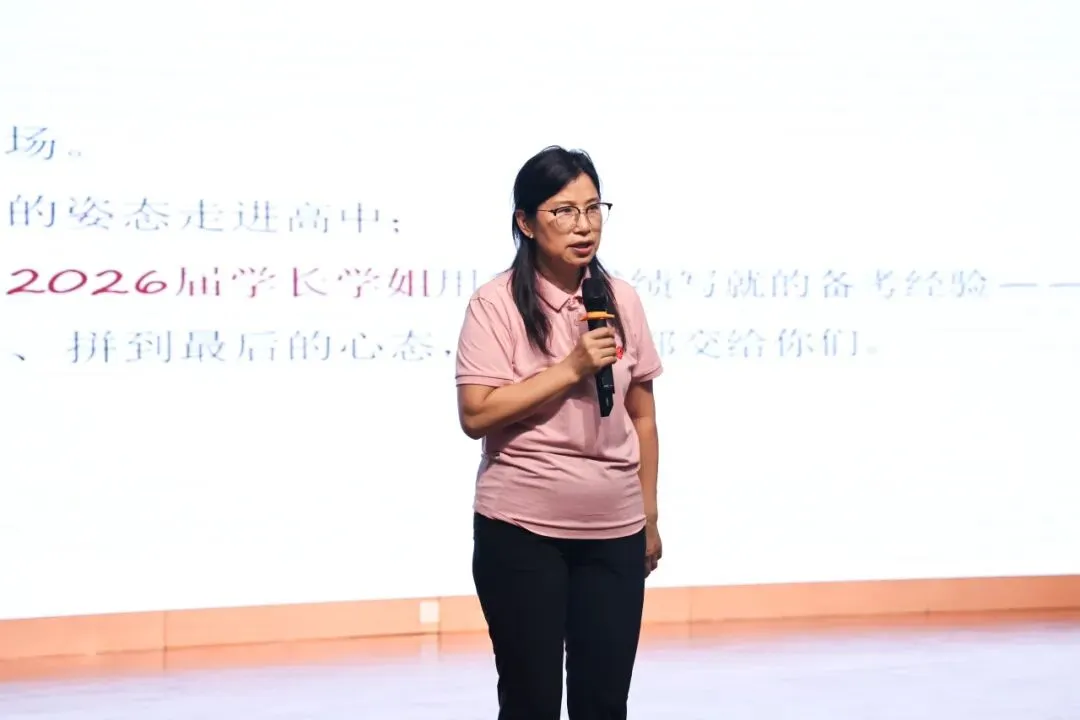 笃定目标,顽强拼搏——做自己中考的第一责任人-第22张图片-四季读书网 笃定目标,顽强拼搏——做自己中考的第一责任人-第22张图片-四季读书网