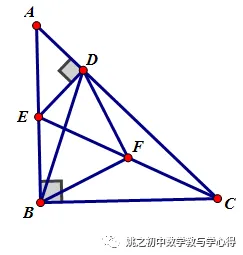 中考专题:中点构造大法四来啦!(终结篇)-第16张图片-四季读书网 中考专题:中点构造大法四来啦!(终结篇)-第16张图片-四季读书网