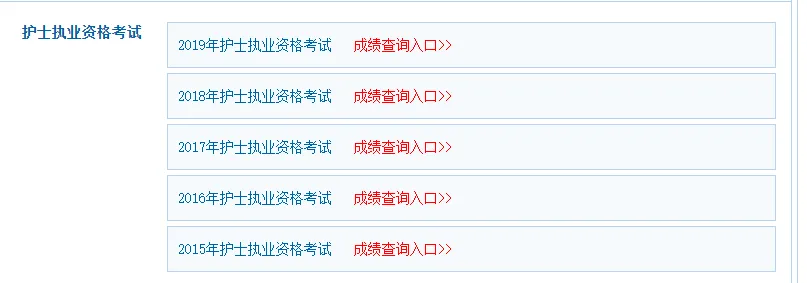 高考即将报名!这5件事现在就要做!这步做错影响参加3+证书考试?-第35张图片-四季读书网 高考即将报名!这5件事现在就要做!这步做错影响参加3+证书考试?-第35张图片-四季读书网