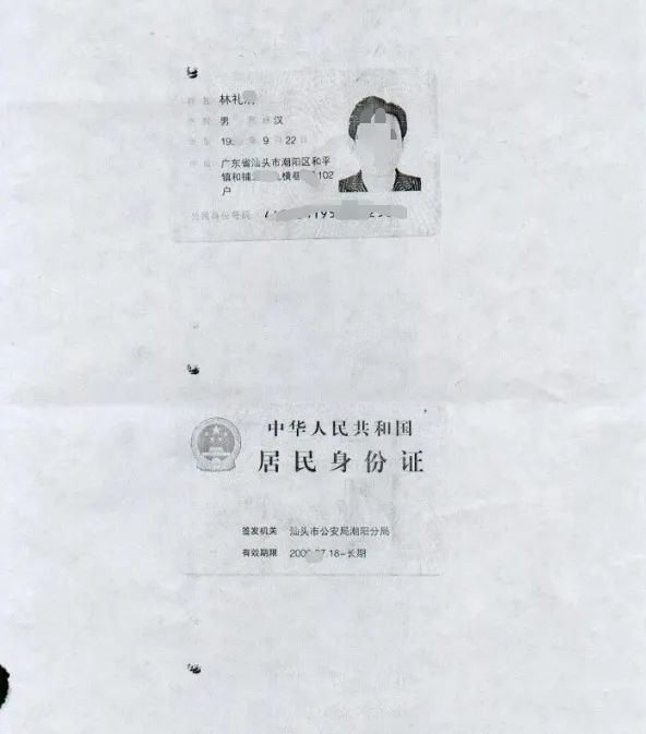 高考即将报名!这5件事现在就要做!这步做错影响参加3+证书考试?-第44张图片-四季读书网 高考即将报名!这5件事现在就要做!这步做错影响参加3+证书考试?-第44张图片-四季读书网
