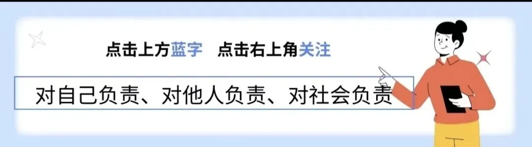 四级模考|医学与健康工程学院举行第一次英语四级模拟考试-第1张图片-四季读书网 四级模考|医学与健康工程学院举行第一次英语四级模拟考试-第1张图片-四季读书网
