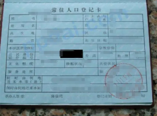 高考即将报名!这5件事现在就要做!这步做错影响参加3+证书考试?-第47张图片-四季读书网 高考即将报名!这5件事现在就要做!这步做错影响参加3+证书考试?-第47张图片-四季读书网