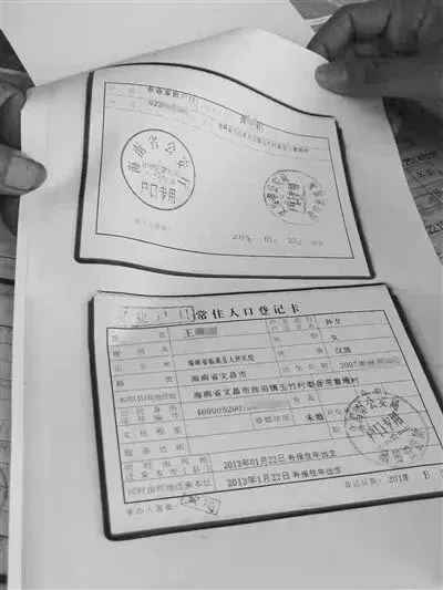 高考即将报名!这5件事现在就要做!这步做错影响参加3+证书考试?-第48张图片-四季读书网 高考即将报名!这5件事现在就要做!这步做错影响参加3+证书考试?-第48张图片-四季读书网
