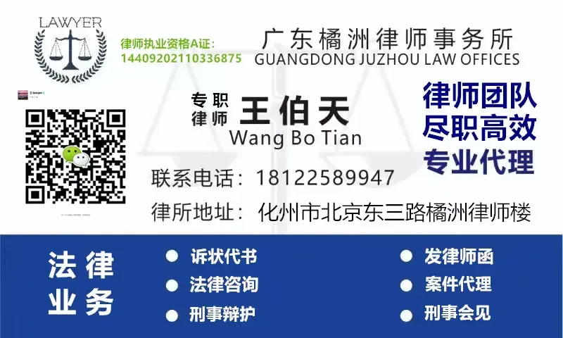 广东2027年高考报名时间公布-第2张图片-四季读书网 广东2027年高考报名时间公布-第2张图片-四季读书网