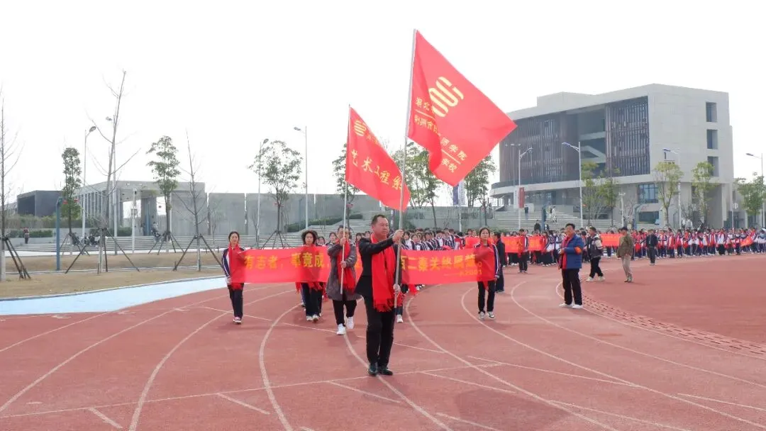 创业中专2020级学生成人礼暨高考誓师大会:恰同学少年-第8张图片-四季读书网 创业中专2020级学生成人礼暨高考誓师大会:恰同学少年-第8张图片-四季读书网
