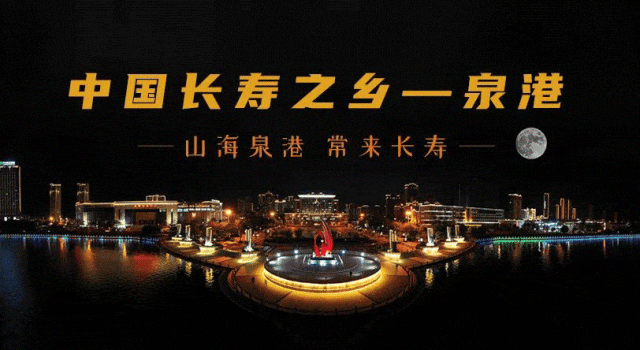 刚刚,福建高考分数线公布!-第1张图片-四季读书网