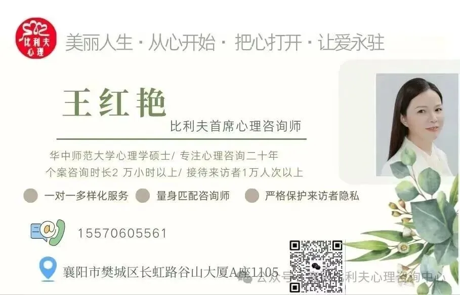 中高考越来越近,比孩子更焦虑的,往往是父母-第5张图片-四季读书网 中高考越来越近,比孩子更焦虑的,往往是父母-第5张图片-四季读书网