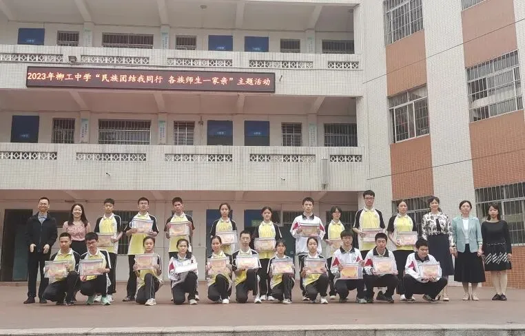 厉兵秣马 冲刺终点 ——柳工中学九年级模拟考试嘉奖大会-第5张图片-四季读书网 厉兵秣马 冲刺终点 ——柳工中学九年级模拟考试嘉奖大会-第5张图片-四季读书网