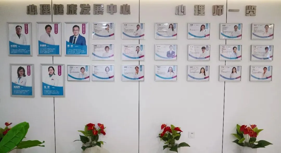 初三男孩总听到“歌声”、睡不好、不想动,杭州心安愈:这不是懒,是情绪在发出信号-第6张图片-四季读书网 初三男孩总听到“歌声”、睡不好、不想动,杭州心安愈:这不是懒,是情绪在发出信号-第6张图片-四季读书网