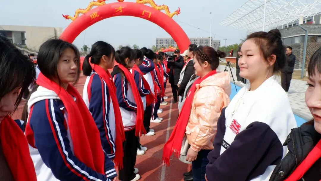 创业中专2020级学生成人礼暨高考誓师大会:恰同学少年-第19张图片-四季读书网 创业中专2020级学生成人礼暨高考誓师大会:恰同学少年-第19张图片-四季读书网